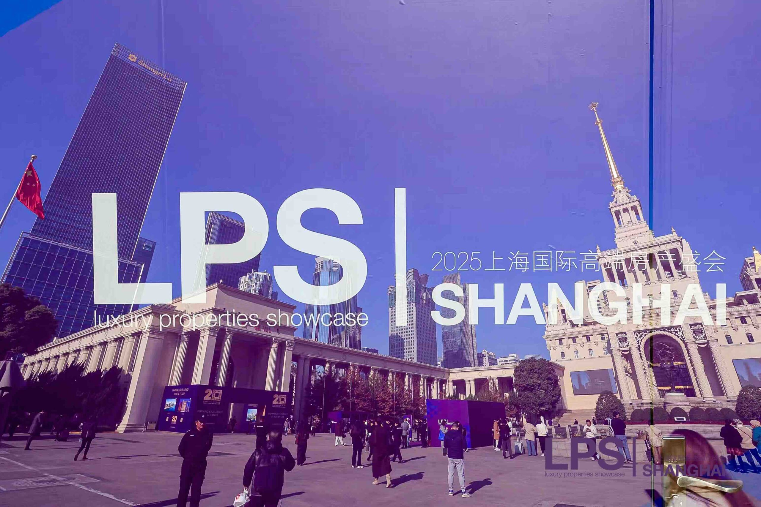 LPS at Shanghai